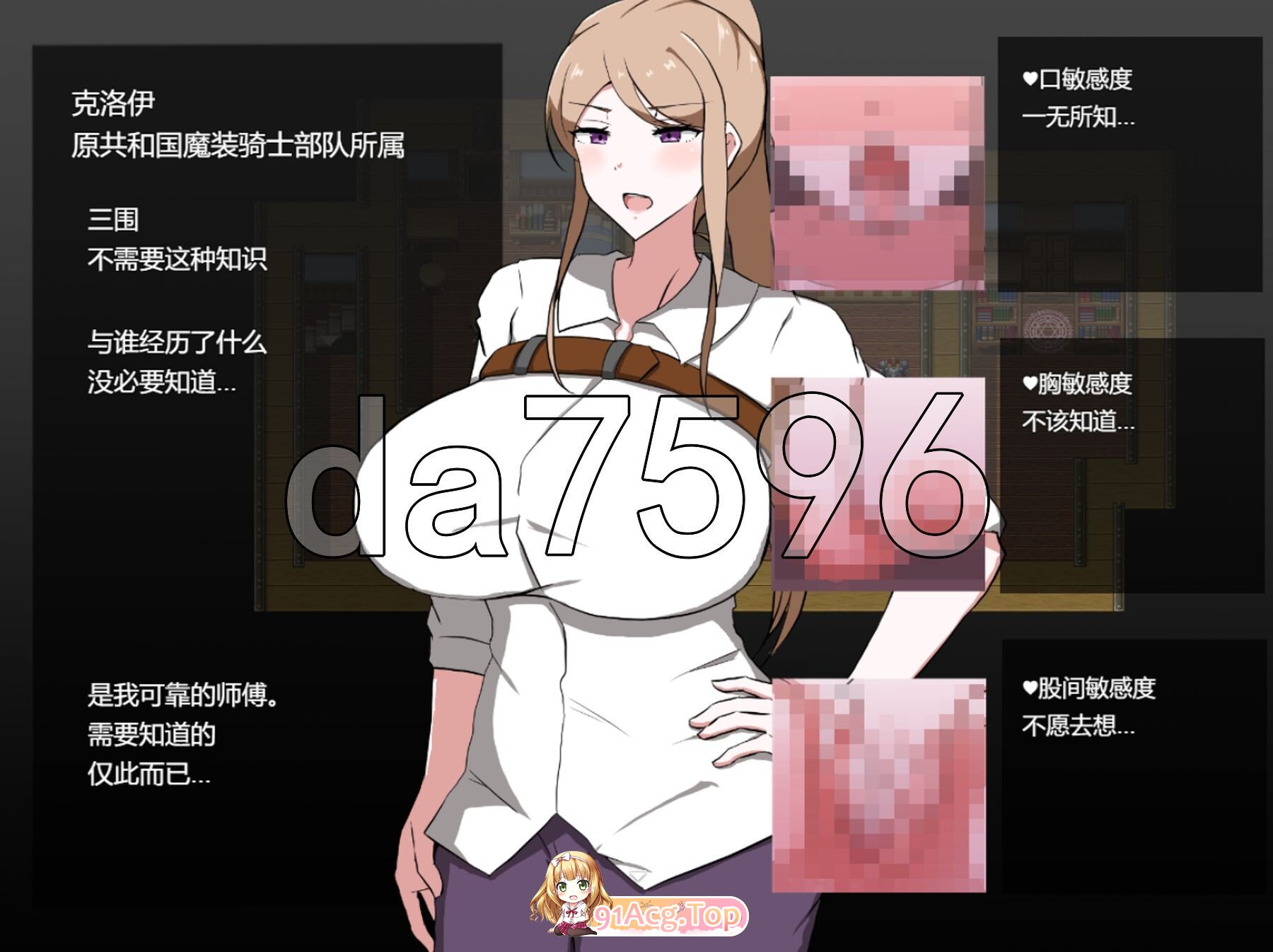 3-28c98919d6a23a18a.jpg