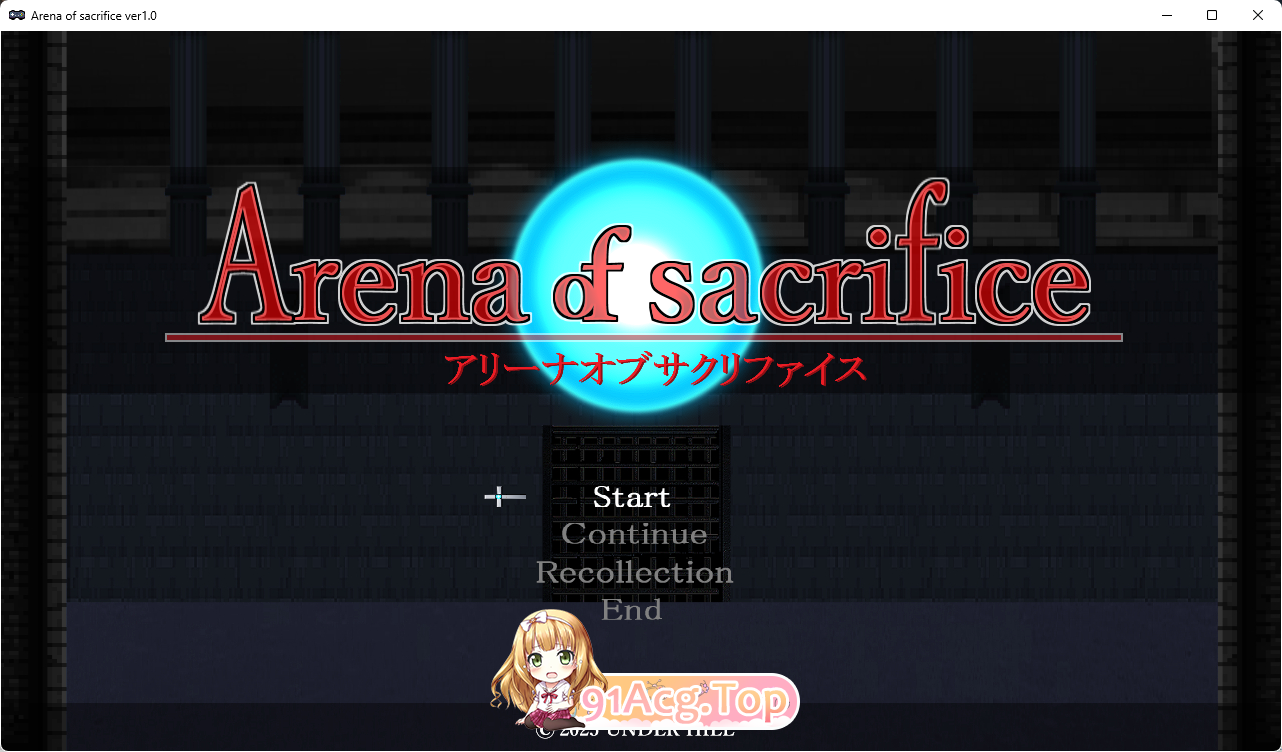 [像素ACT/动态]献祭之庭 [新作] [FM/260M/百度]-第1张-游戏-哥特动漫王国-哥特萝莉社
