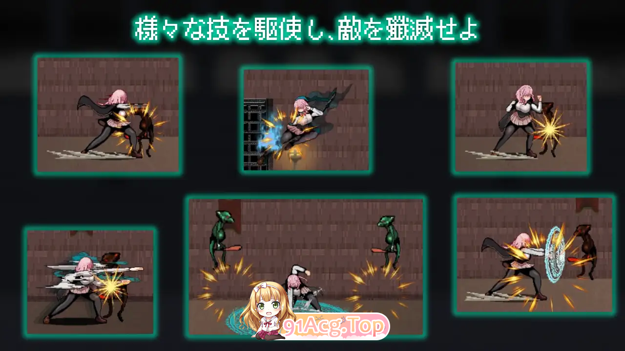 [像素ACT/动态]献祭之庭 [新作] [FM/260M/百度]-第4张-游戏-哥特动漫王国-哥特萝莉社