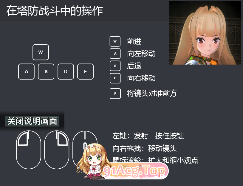 QQ%E6%88%AA%E5%9B%BE20230325140148.png