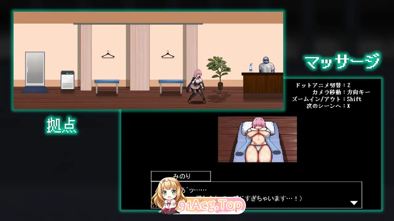 [ACT]  [迅雷云/OD/FM]献祭之庭/Arena of sacrifice/生肉 pc [254m]-第2张-游戏-次元小屋-ACG交流分享论坛