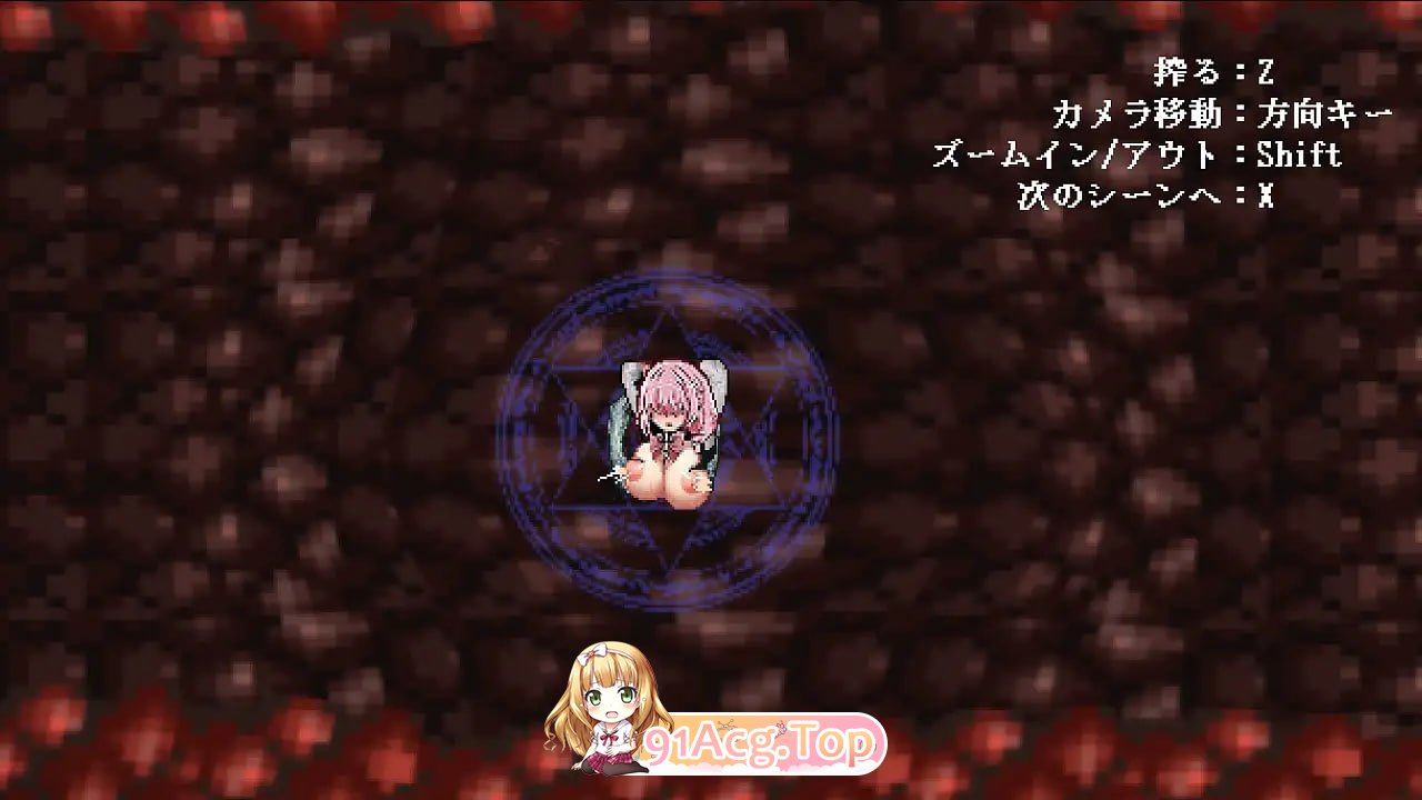 [ACT]  [迅雷云/OD/FM]献祭之庭/Arena of sacrifice/生肉 pc [254m]-第6张-游戏-次元小屋-ACG交流分享论坛