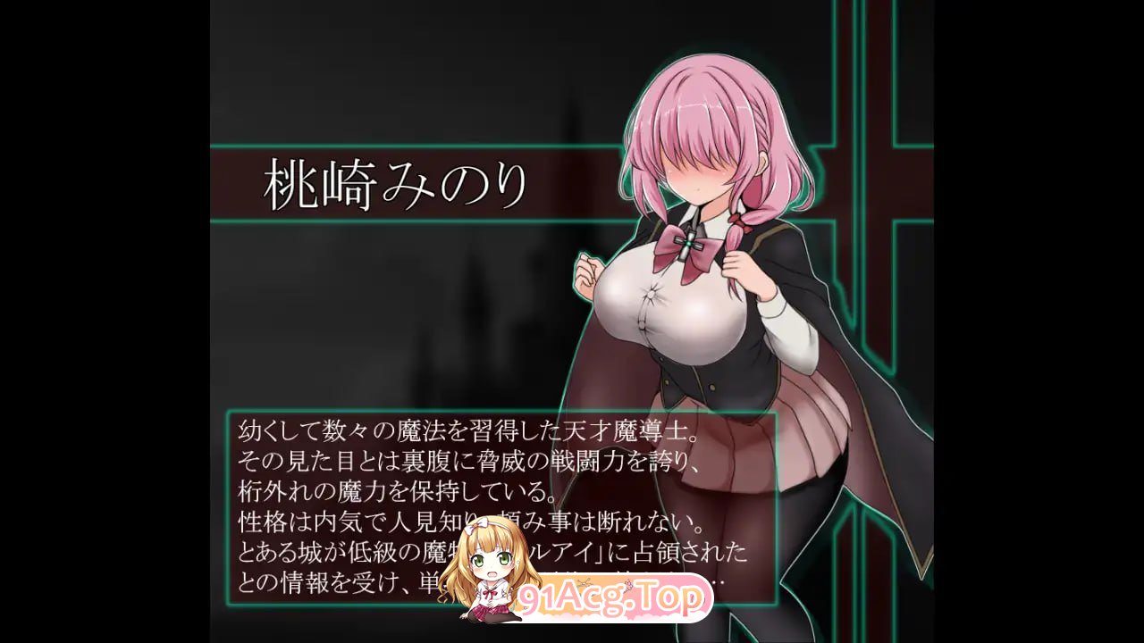 [ACT]  [迅雷云/OD/FM]献祭之庭/Arena of sacrifice/生肉 pc [254m]-第5张-游戏-次元小屋-ACG交流分享论坛