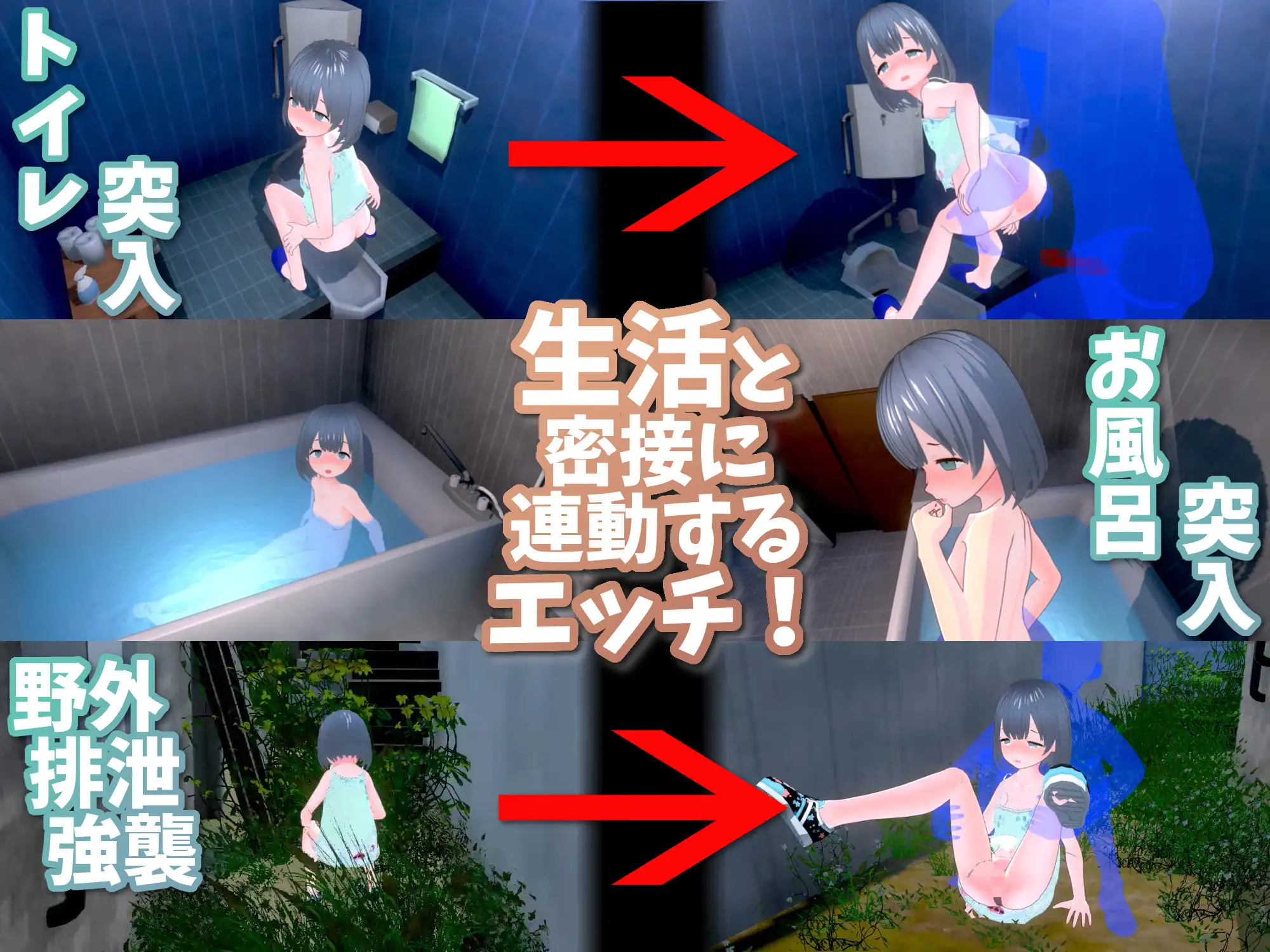图片[2]-更新/DL官中/尿尿/萝莉/怀孕理想的爸爸~和爱女的同居生活-奇迹ACG