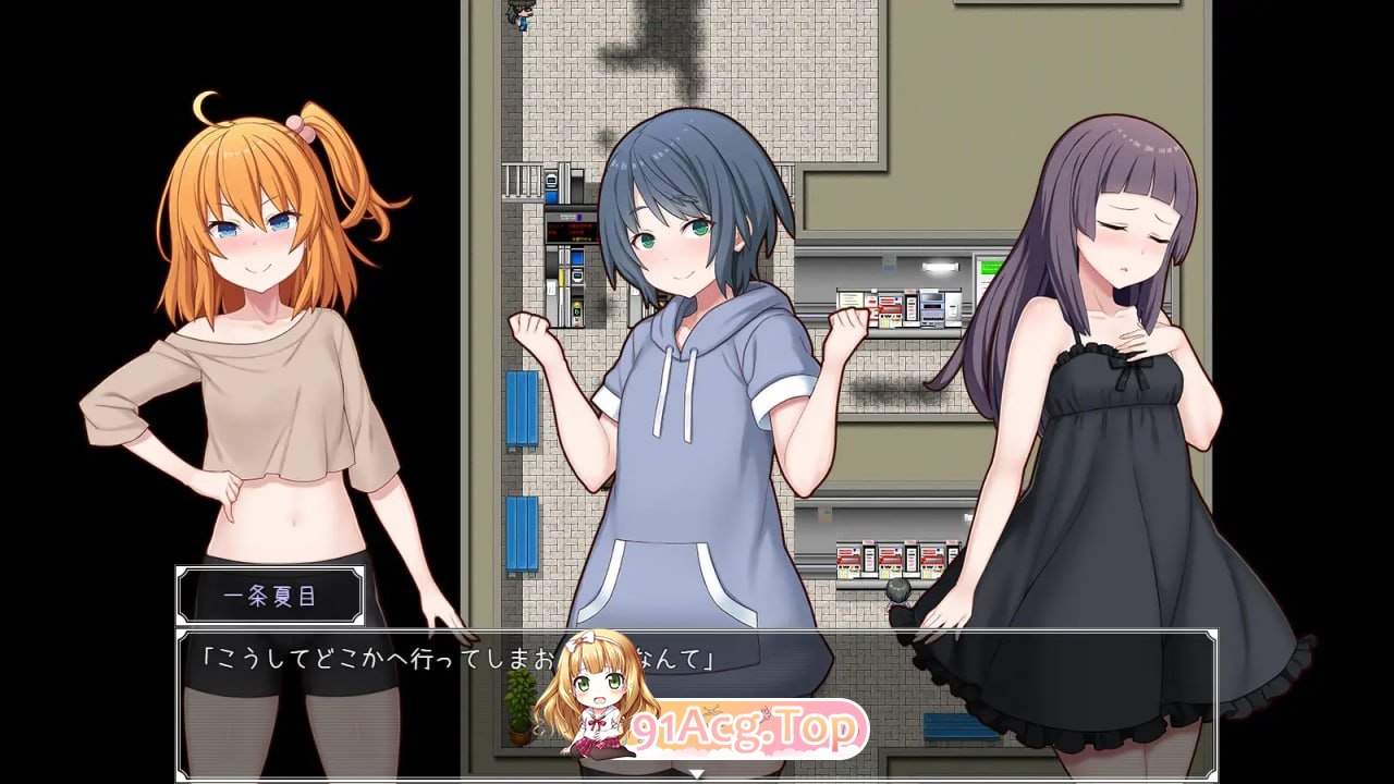 [RPG]  [迅雷云/OD/FM]驯化雌小鬼的催眠术师 ～雌小鬼图鉴全收录计划～/AI汉化 pc [1.81G]-第8张-游戏-哥特动漫王国-哥特萝莉社