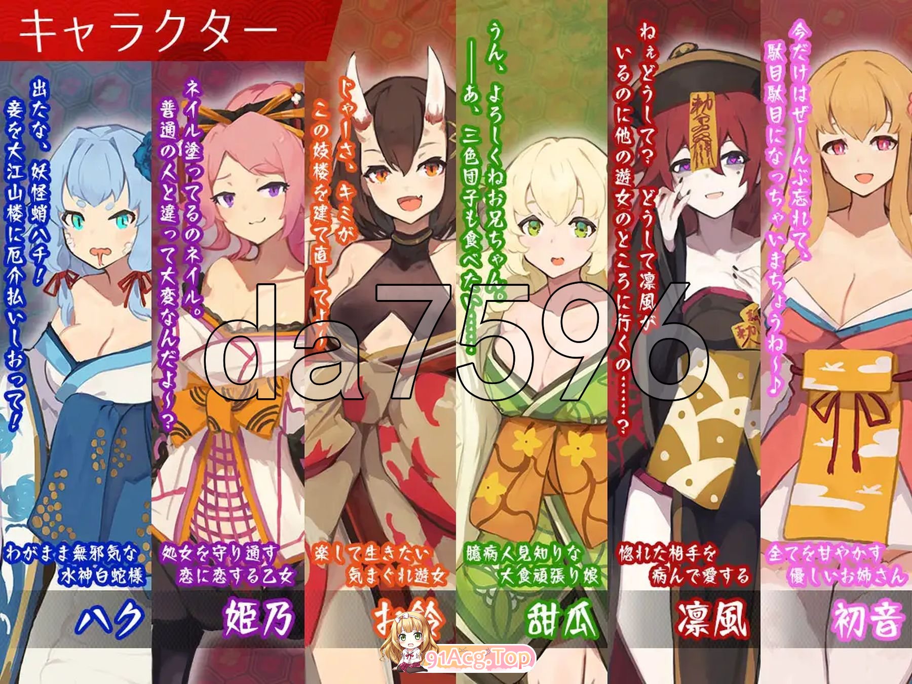 d4a84f9a2f610.jpg