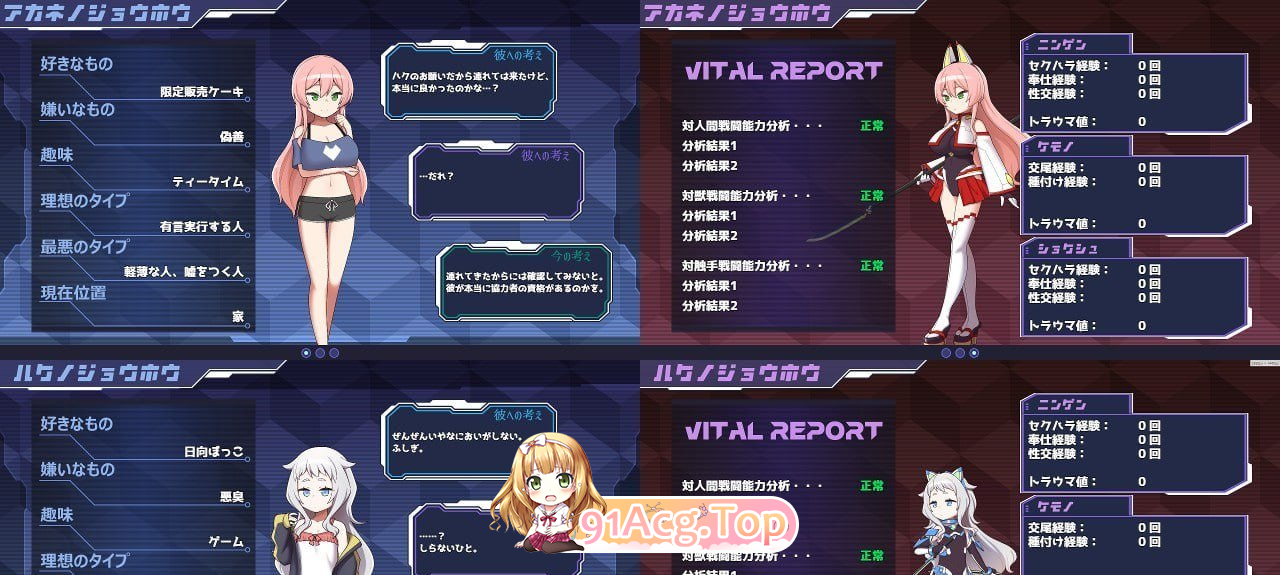 3541867d974fb7aa60.png