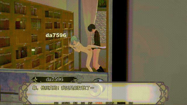 1-23850ab95305c4da1.gif