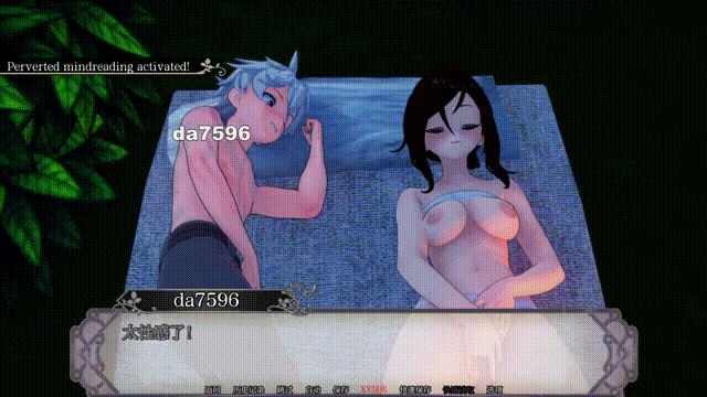 1-1e691b33a98547b86.gif