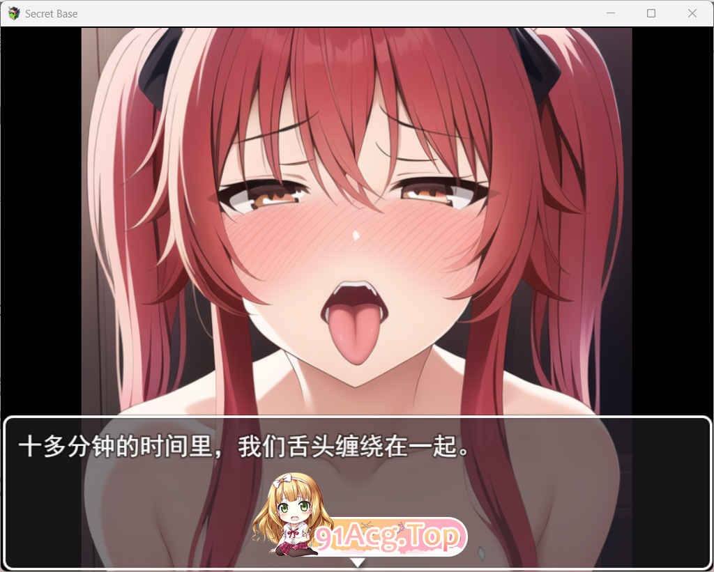 [RPG/PC/机翻]与青梅竹马的秘密基地 SecretBase[OD/百度/500M]-第2张-游戏-飞雪论坛-ACG交流分享论坛