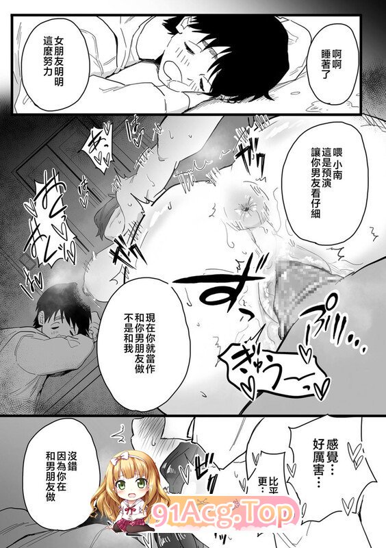 a2ijj1ocf6ci.jpg