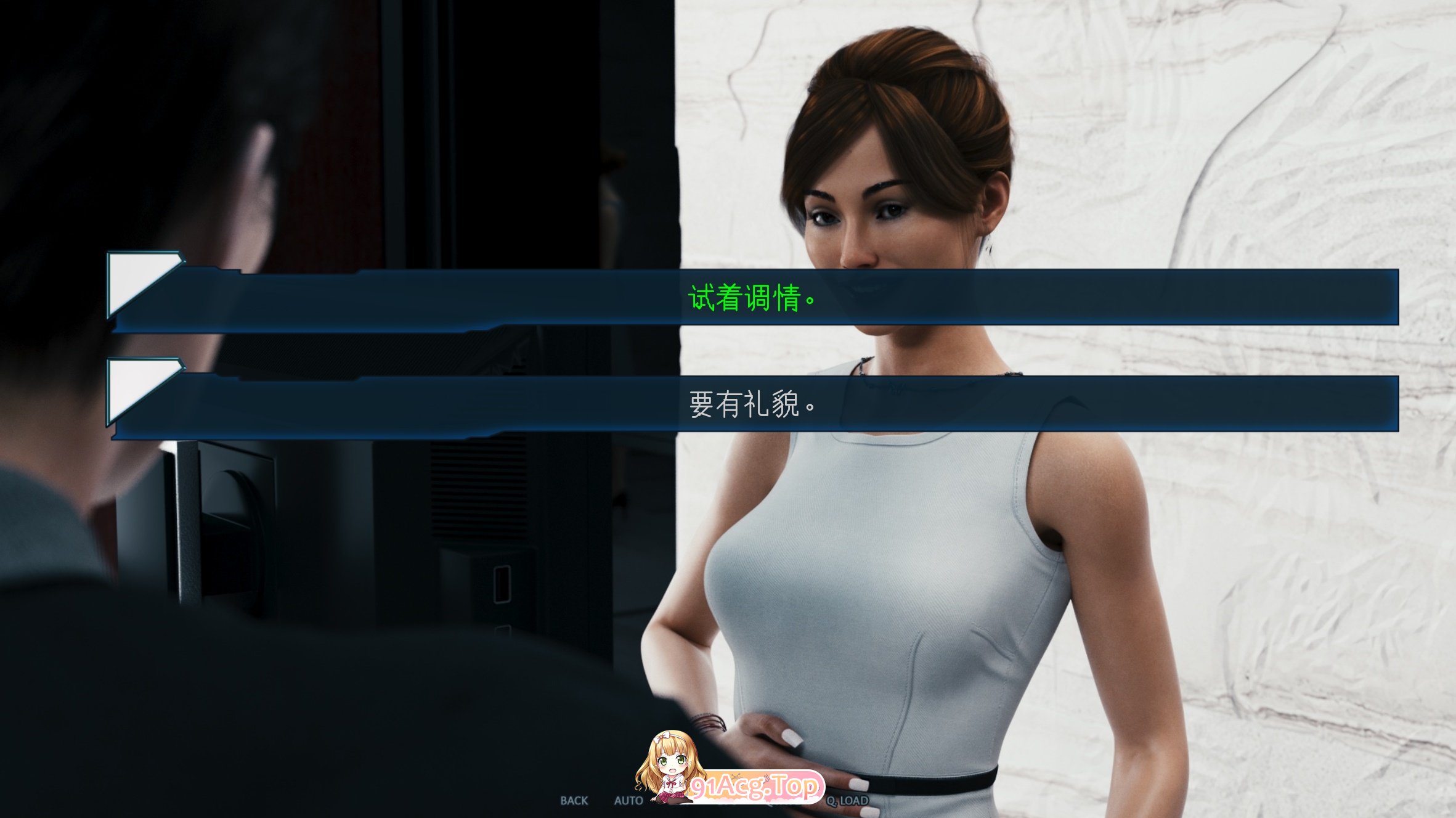 [欧美SLG/汉化/动态]电子迷情/控制论诱惑/赛博魅惑 Cybernetic Seduction Ep6P1 挂载汉化作弊版+攻略MOD+画廊解锁[大更新][-第8张-游戏-次元小屋-ACG交流分享论坛