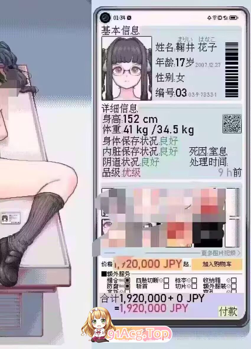 微信图片_20250313231002.jpg