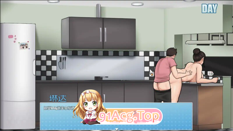 2752467da2d5e6b09c.png