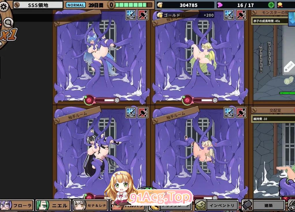 [SLG/中文/动态]怪物黑市 0721官方中文版+DLC [新管中] [FM/400]-第12张-游戏-哥特动漫王国-哥特萝莉社