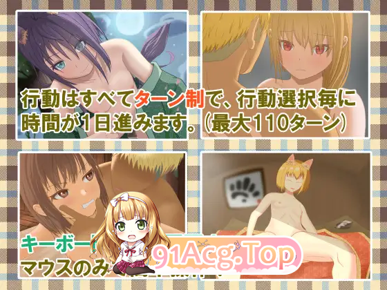 [RPG/汉化/NTR]勇者查拉奥的冒险V1.41 挂载AI汉化版 [新作][FM/2.3G/百度]-第5张-游戏-哥特动漫王国-哥特萝莉社