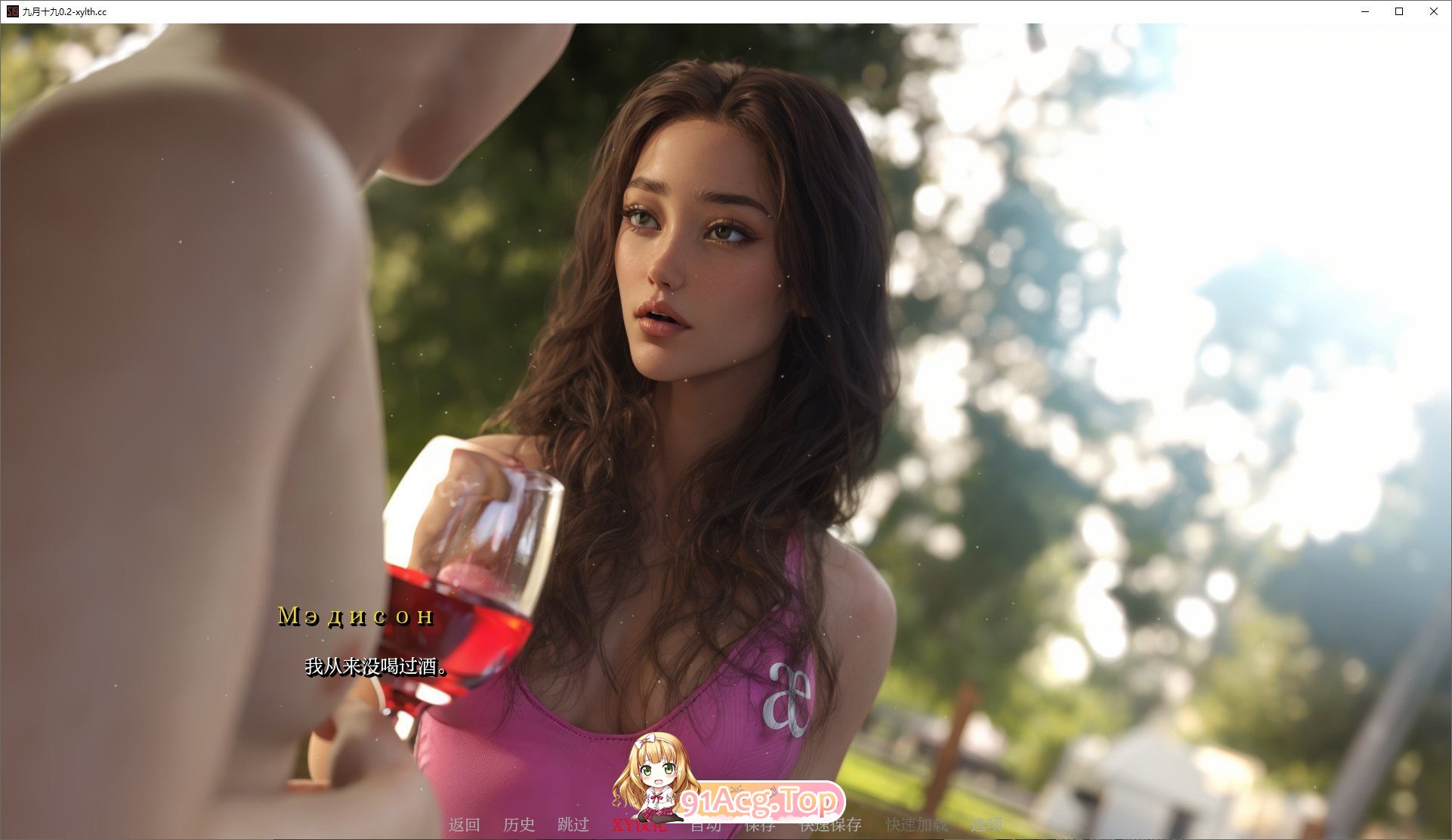[欧美SLG/汉化/高渲染]九月十九V0.4 AI汉化版[PC+安卓][FM/1.5G/百度]-第9张-游戏-哥特动漫王国-哥特萝莉社