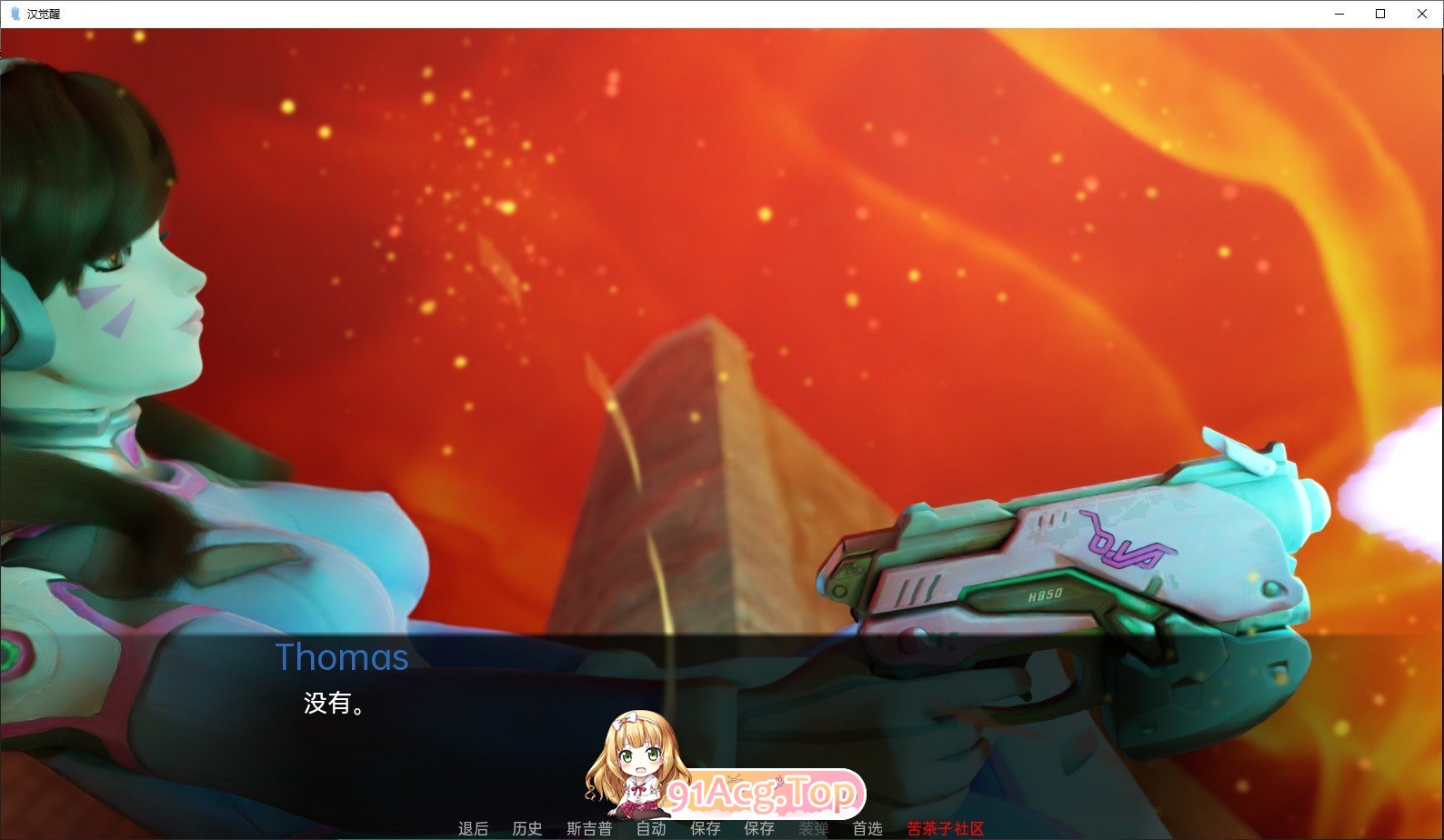 [欧美SLG/汉化/动态]花觉醒V0.9 AI汉化版[PC+安卓][FM/2G/百度]-第2张-游戏-哥特动漫王国-哥特萝莉社