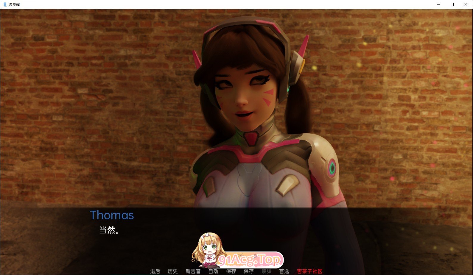 [欧美SLG/汉化/动态]花觉醒V0.9 AI汉化版[PC+安卓][FM/2G/百度]-第3张-游戏-哥特动漫王国-哥特萝莉社