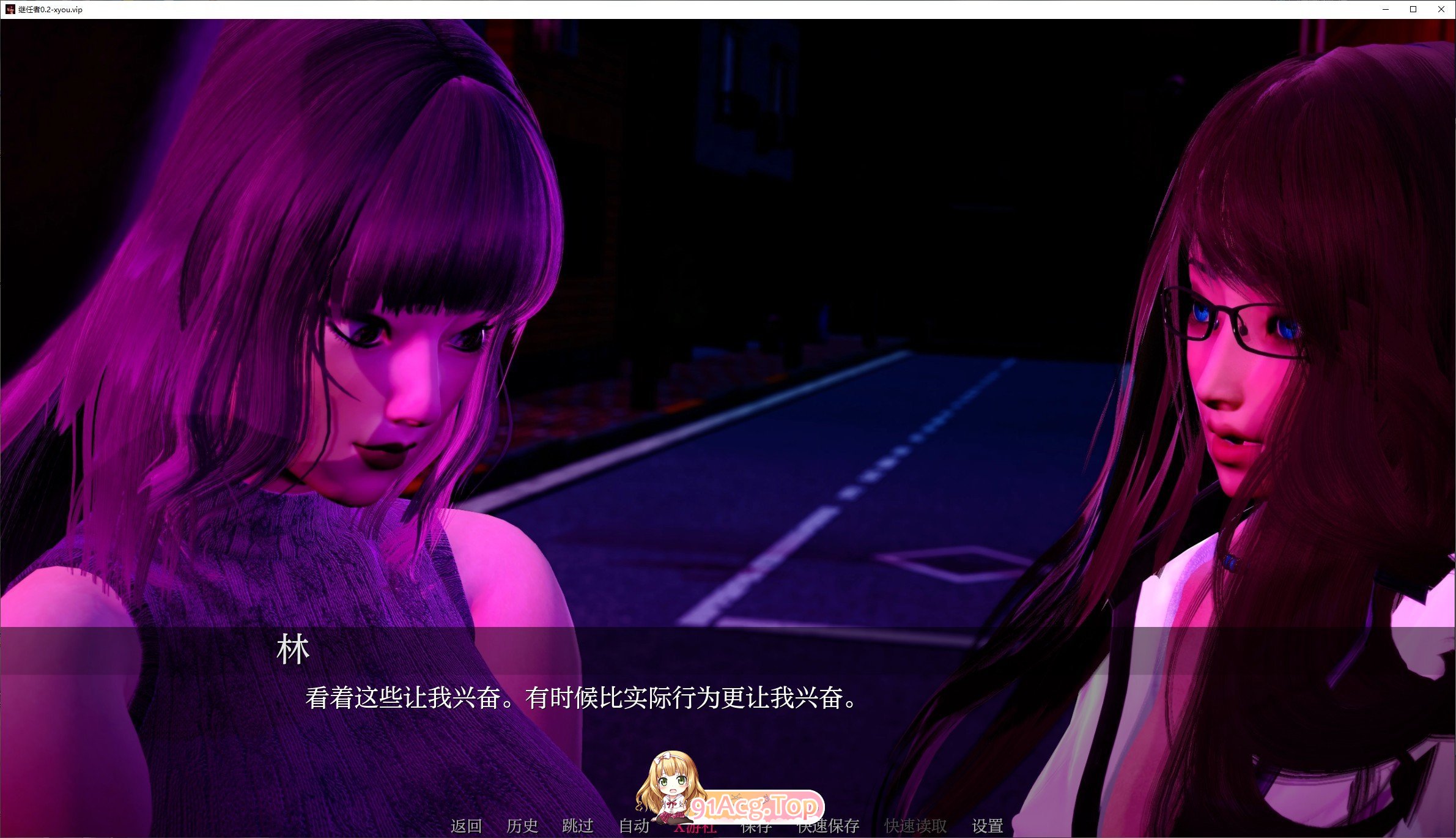 [欧美SLG/汉化/动态]继任者V0.2 AI汉化版[PC+安卓][FM/2.5G/百度]-第2张-游戏-哥特动漫王国-哥特萝莉社