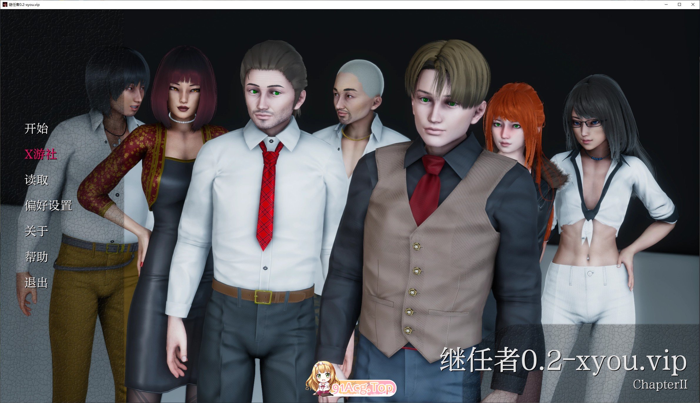[欧美SLG/汉化/动态]继任者V0.2 AI汉化版[PC+安卓][FM/2.5G/百度]-第1张-游戏-哥特动漫王国-哥特萝莉社
