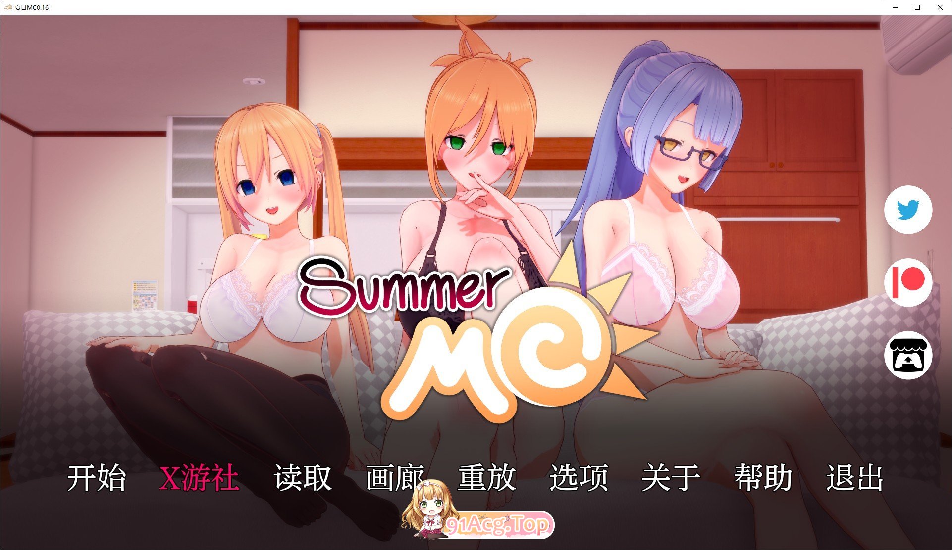 [日系SLG/汉化/动态]夏日MCv0.16.0 AI汉化版[PC+安卓][FM/2G/百度]-第1张-游戏-哥特动漫王国-哥特萝莉社
