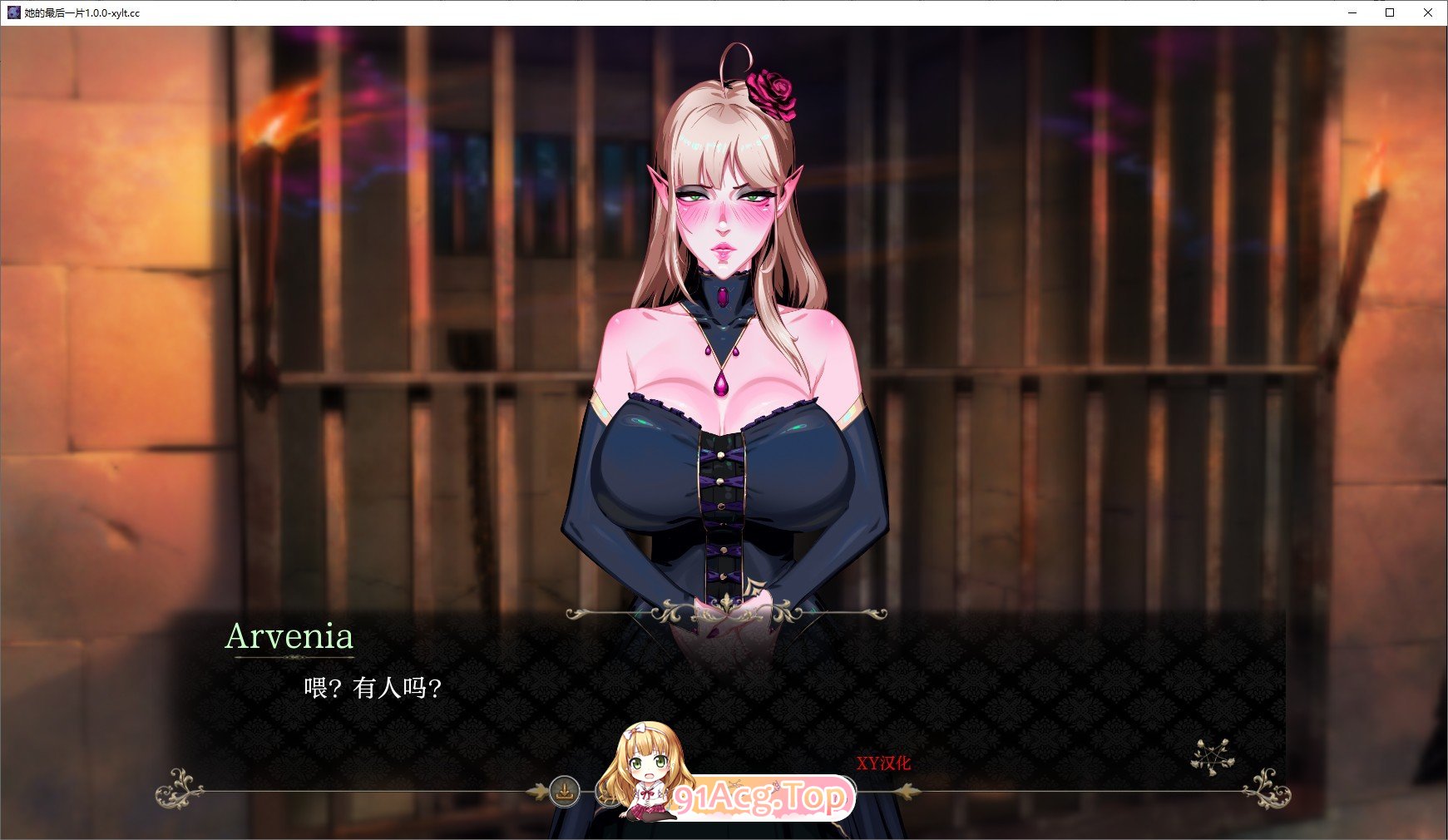 [欧美SLG/汉化/动态]她的最后一件 Act 2 v1.1.0 AI汉化版[FM/3.5G/百度]-第2张-游戏-次元小屋-ACG交流分享论坛