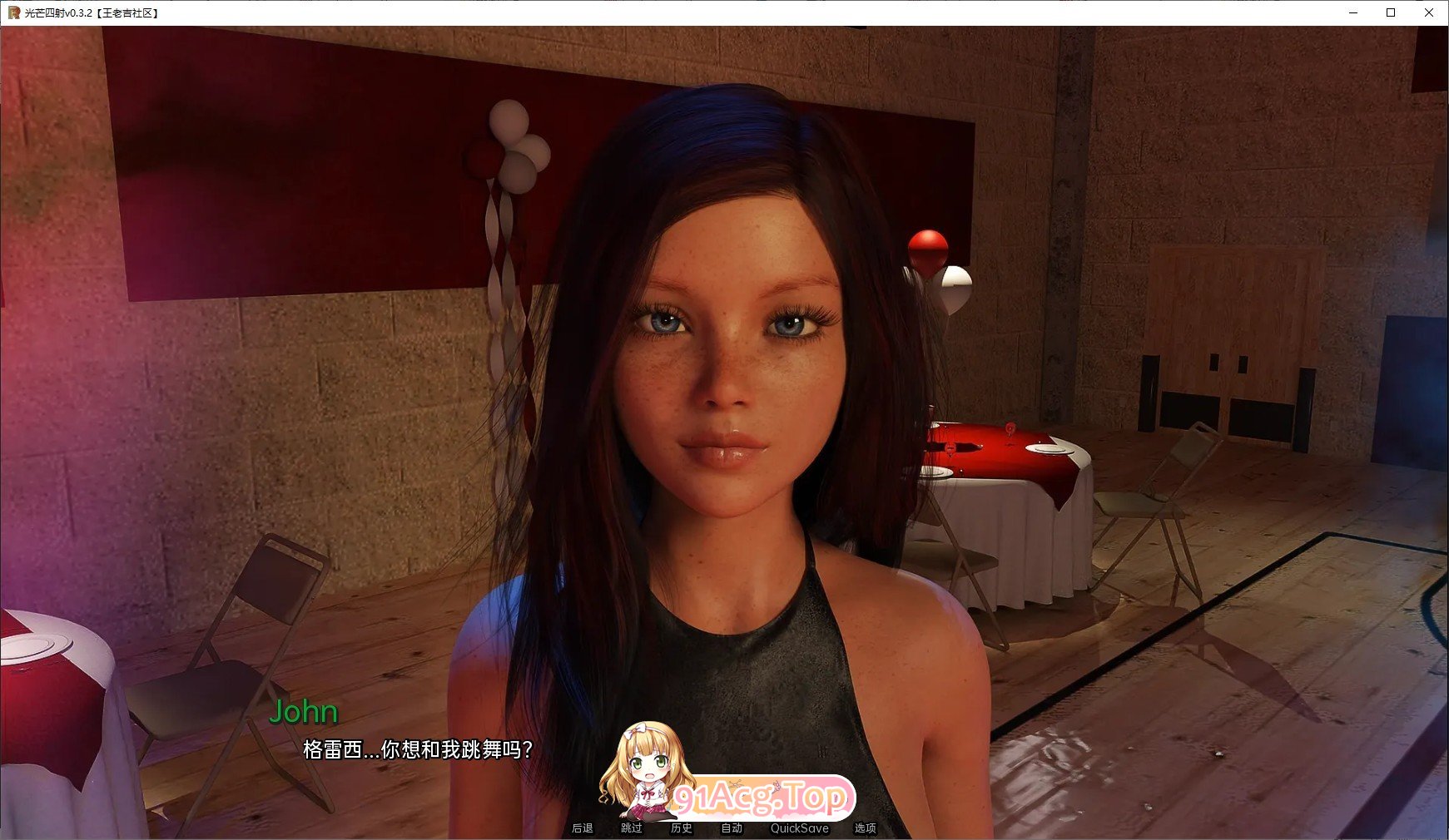 [欧美SLG/汉化/动态]光芒四射v0.7b AI汉化版[PC+安卓][FM/5.3G/百度]-第5张-游戏-次元小屋-ACG交流分享论坛