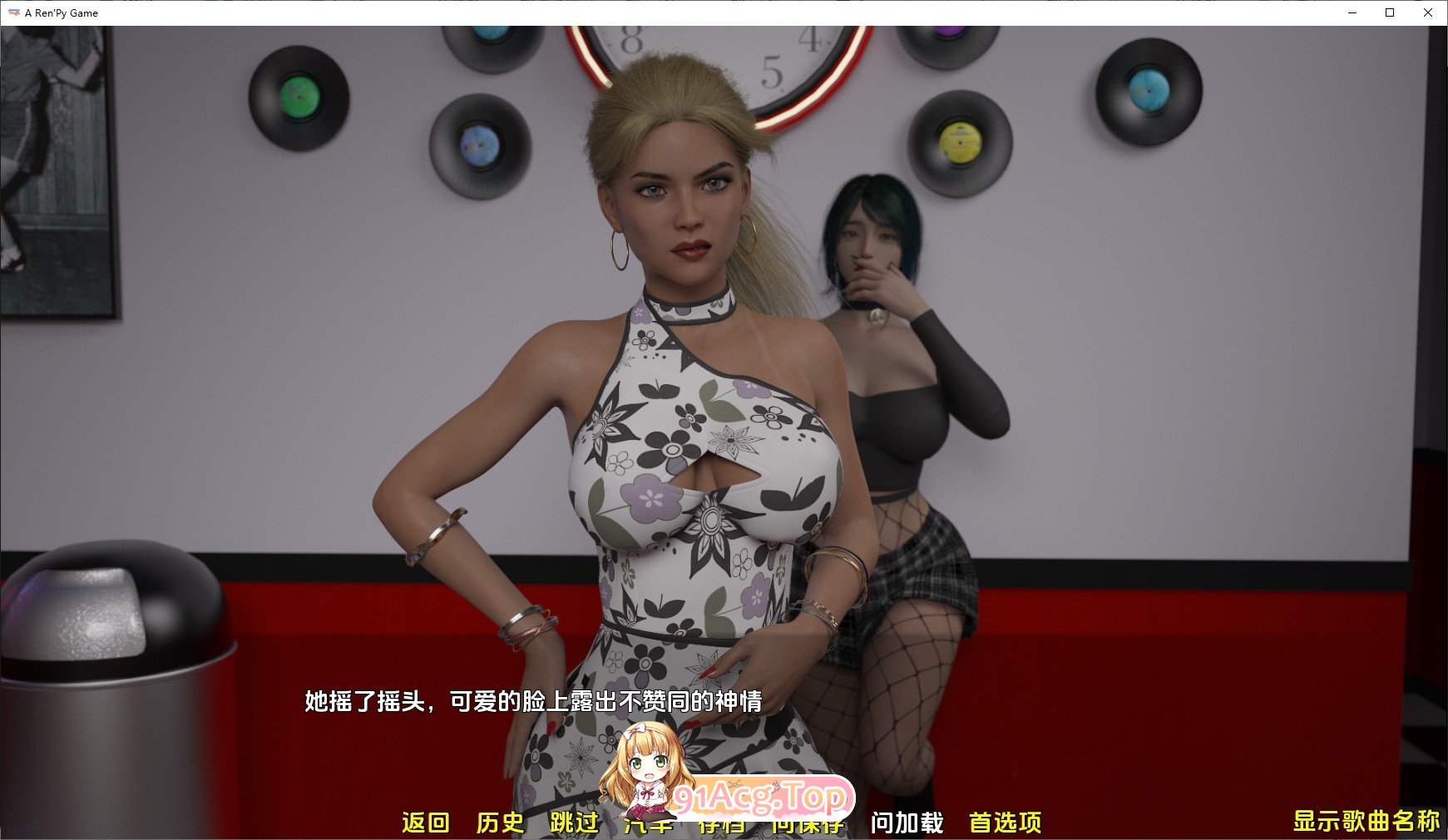 [欧美SLG/汉化]餐厅V0.23 AI汉化版[PC+安卓][FM/4.9G/百度]-第3张-游戏-次元小屋-ACG交流分享论坛