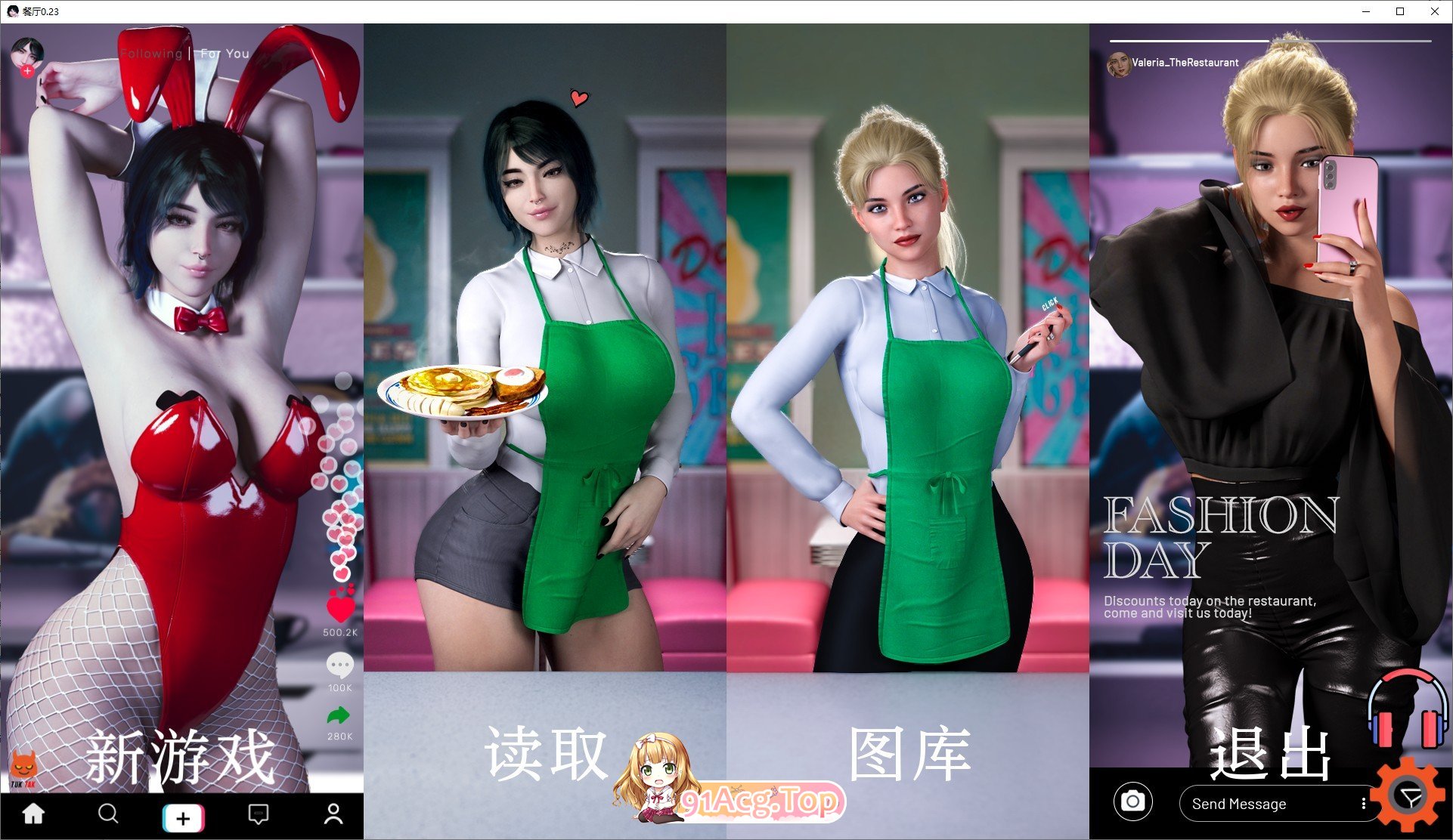 [欧美SLG/汉化]餐厅V0.23 AI汉化版[PC+安卓][FM/4.9G/百度]-第1张-游戏-次元小屋-ACG交流分享论坛