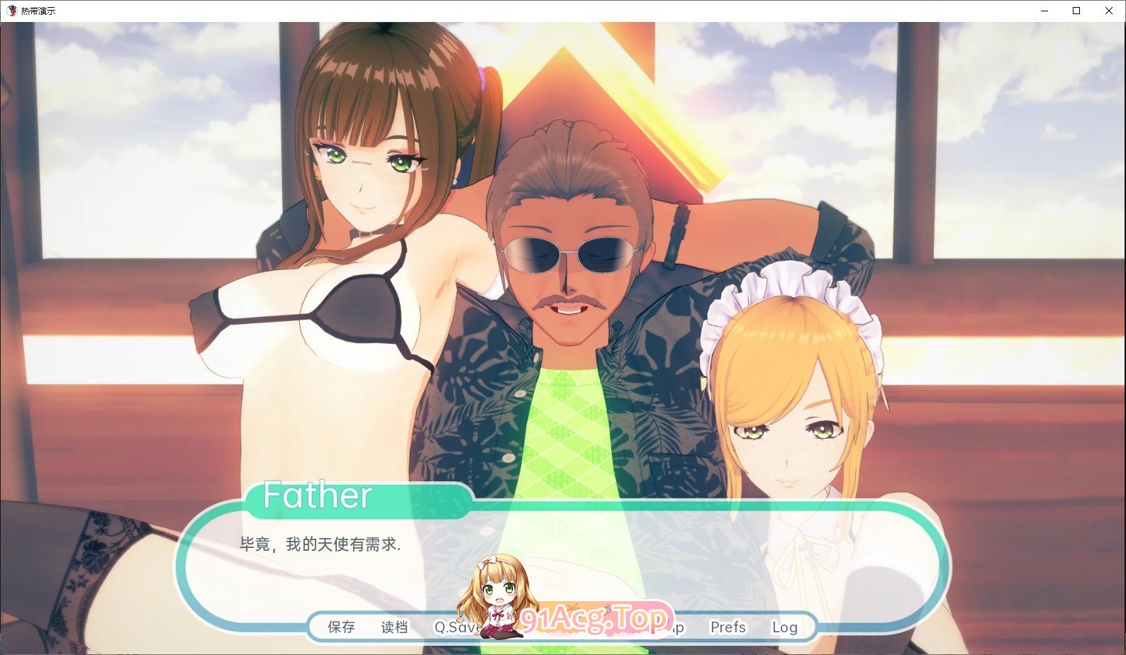 [日系SLG/汉化/动态]热带V1.0.0 AI汉化版[PC+安卓][FM/6.8G/百度]-第4张-游戏-次元小屋-ACG交流分享论坛
