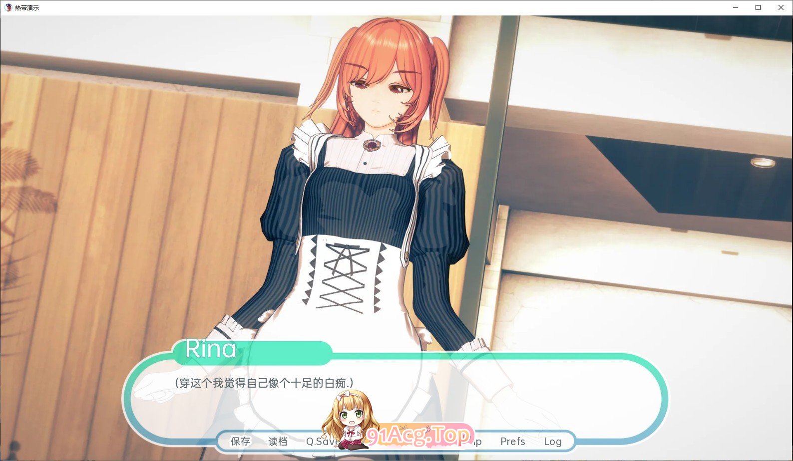 [日系SLG/汉化/动态]热带V1.0.0 AI汉化版[PC+安卓][FM/6.8G/百度]-第13张-游戏-次元小屋-ACG交流分享论坛