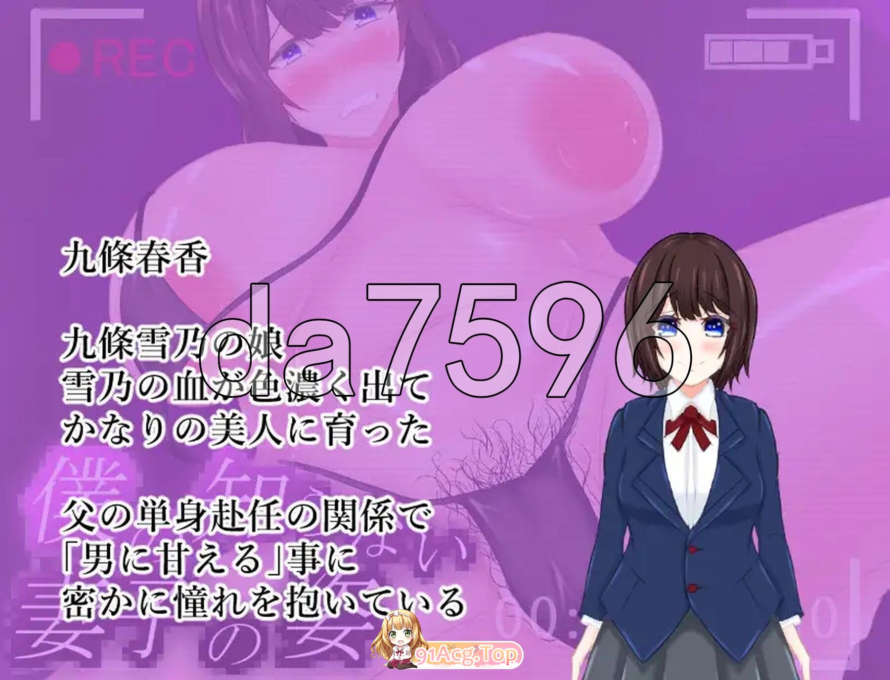 3-412c56e90a9ce7809.jpg