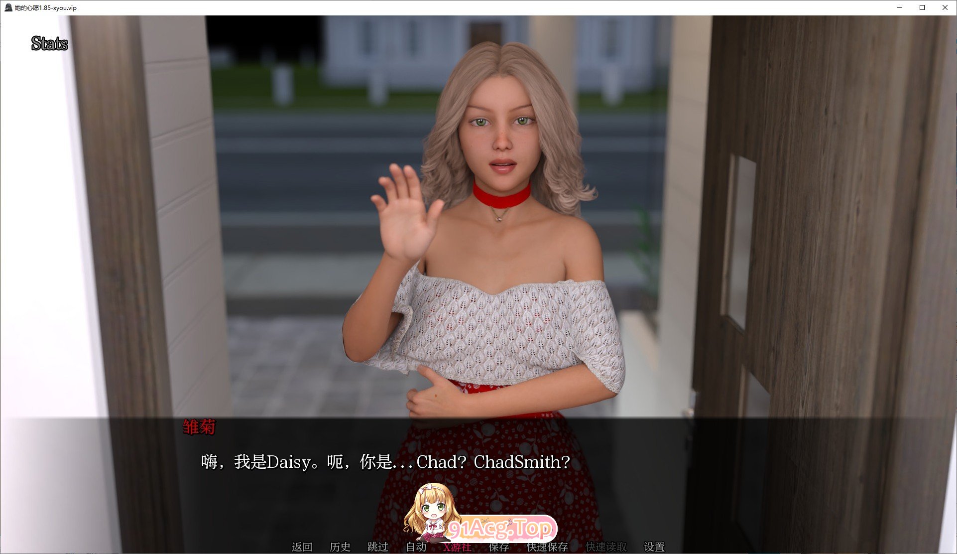 [欧美SLG/汉化/动态]她的心愿 - 后宫永结同心：重制版V1.85 AI汉化版[PC+安卓][FM/6.4G/百度]-第2张-游戏-哥特动漫王国-哥特萝莉社