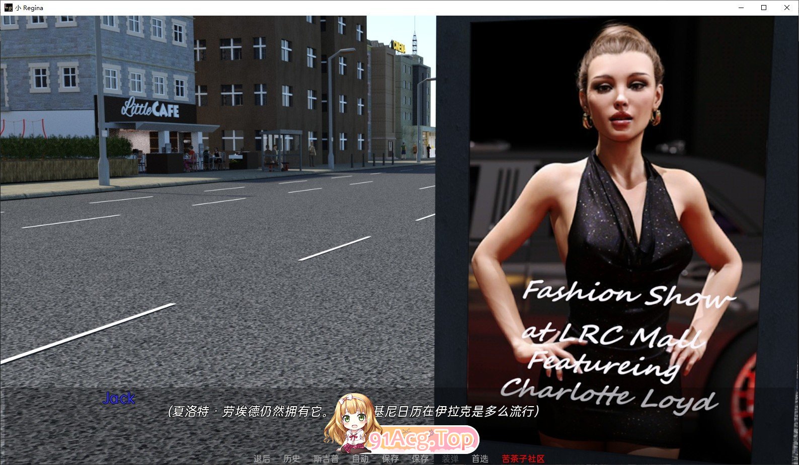 [欧美SLG/汉化]小里贾纳V2.31 AI汉化版[PC+安卓][FM/7.5G/百度]-第5张-游戏-次元小屋-ACG交流分享论坛