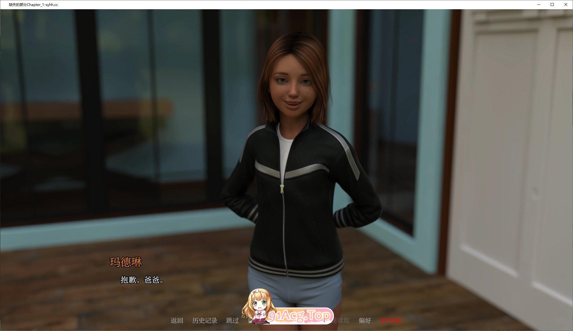 [欧美SLG/汉化/动态]缺失的部分Ch.2 AI汉化版[PC+安卓][FM/4.7G/百度]-第4张-游戏-次元小屋-ACG交流分享论坛