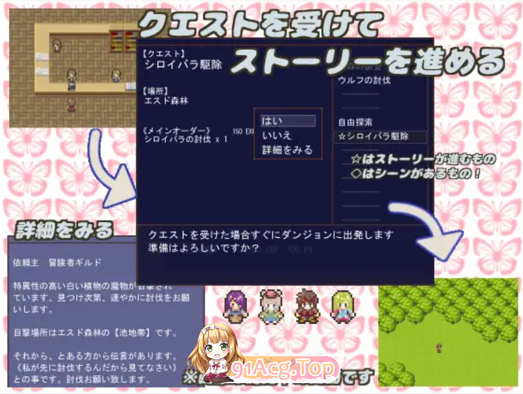 82b508f852e1678a376a9d6798a7077b.png