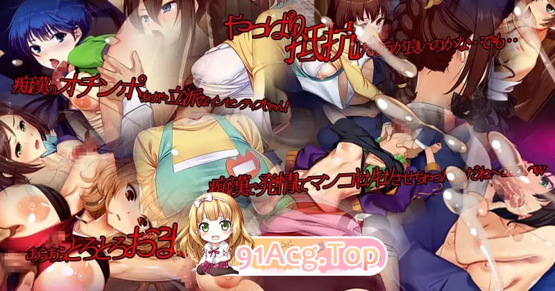 [3D]  [迅雷云/OD/FM]满车率300% 贰 全线开通版/満車率300%弐 全車線合流版/DL官方中文[简+繁] pc [7.56G]-第6张-游戏-哥特动漫王国-ACG交流分享论坛