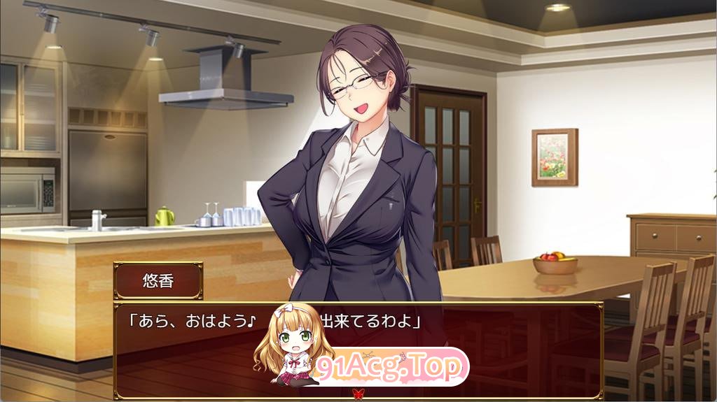 [RPG]  [迅雷云/OD/FM]Love&Bitch/官方中文[简+繁]+有码 pc [1.13G]-第2张-游戏-哥特动漫王国-ACG交流分享论坛