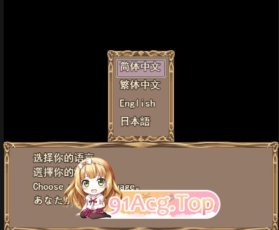 [SLG]  [迅雷云/OD/FM]TGD-把将军变成狗  v1.0/TGD - Turn the general into a dog  v1.0/官方中文[-第2张-游戏-哥特动漫王国-ACG交流分享论坛
