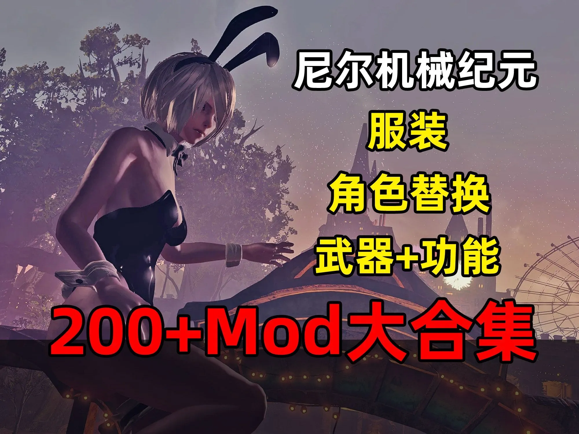c2ab5d8fa2e5c5b408c4e1f5415aa20c1b9b9c40.jpg