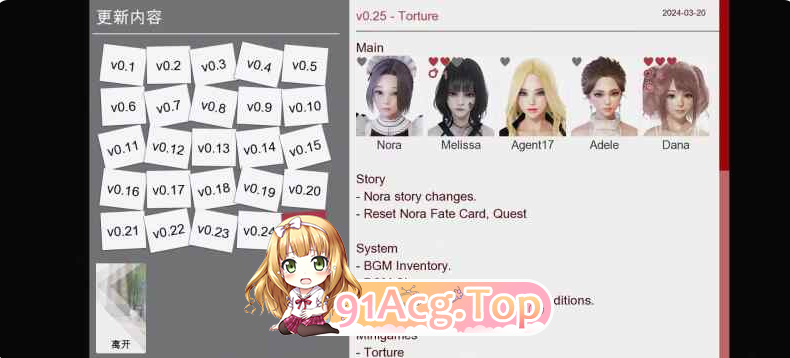 QQ20250321-001124_1_post_m5SvU700.png