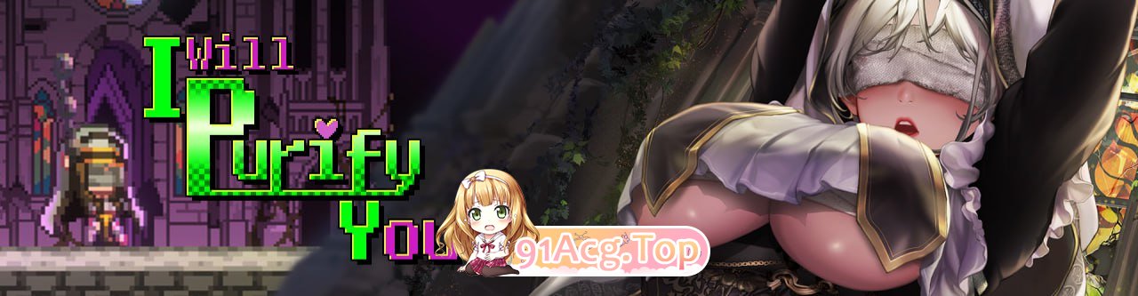 [ACT]  [迅雷云/FM]妖怪净化人-DEMO/STEAM官方中文[简+繁]+测试版 pc [304m]-第1张-游戏-哥特动漫王国-ACG交流分享论坛
