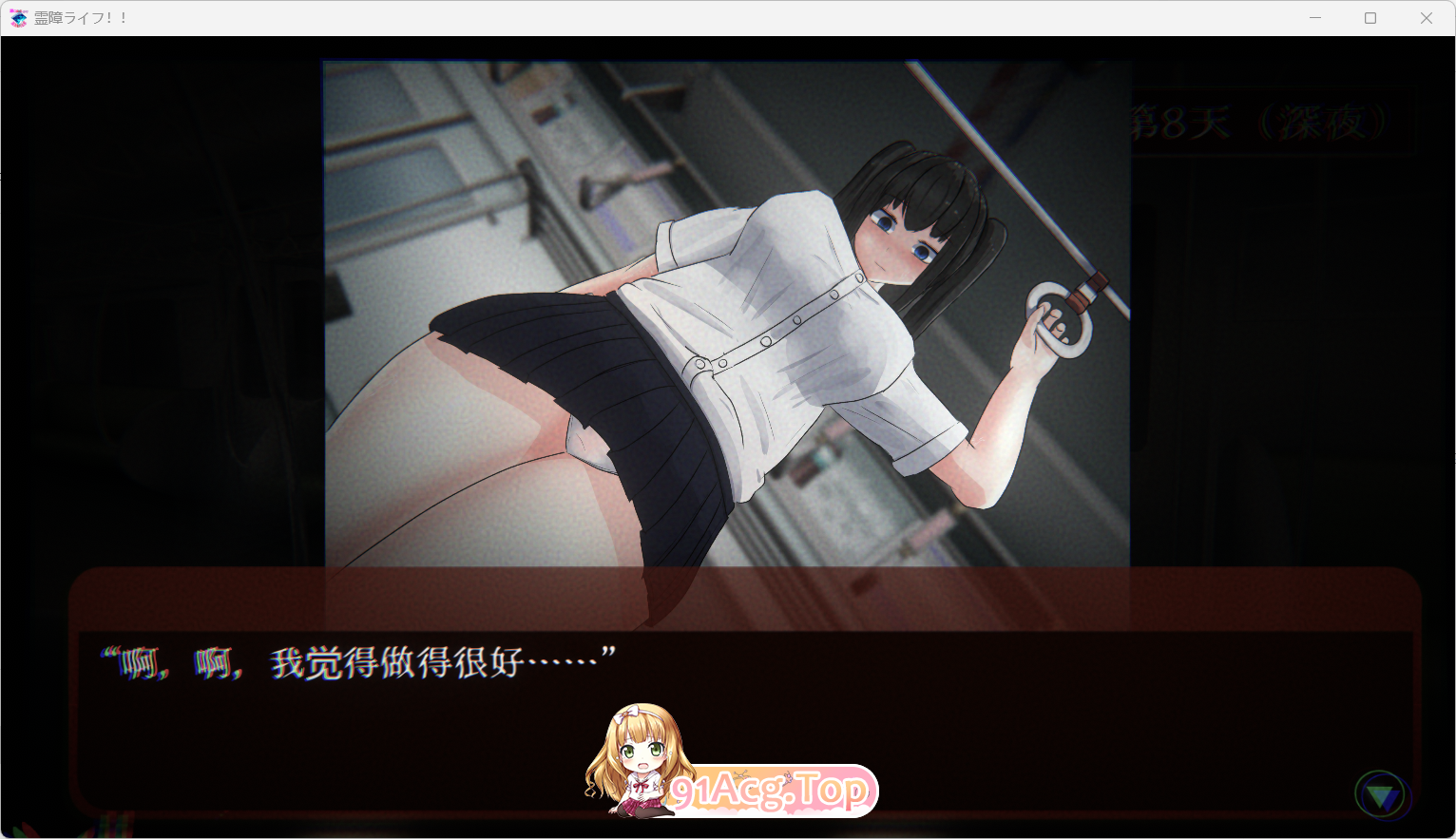QQ_1742354456715_1_post_U9btU4483.png
