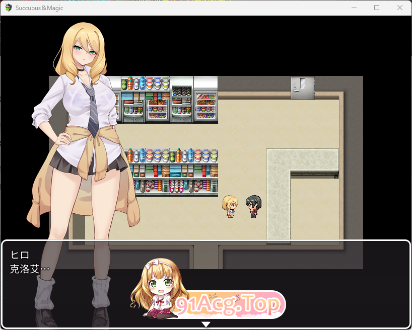 [精品RPG/汉化/抖M/CV/动态]魅魔&魔法v5.23 官方AI汉化版+CG存档+特典 [新汉化] [FM/5G/百度]-第2张-游戏-哥特动漫王国-ACG交流分享论坛