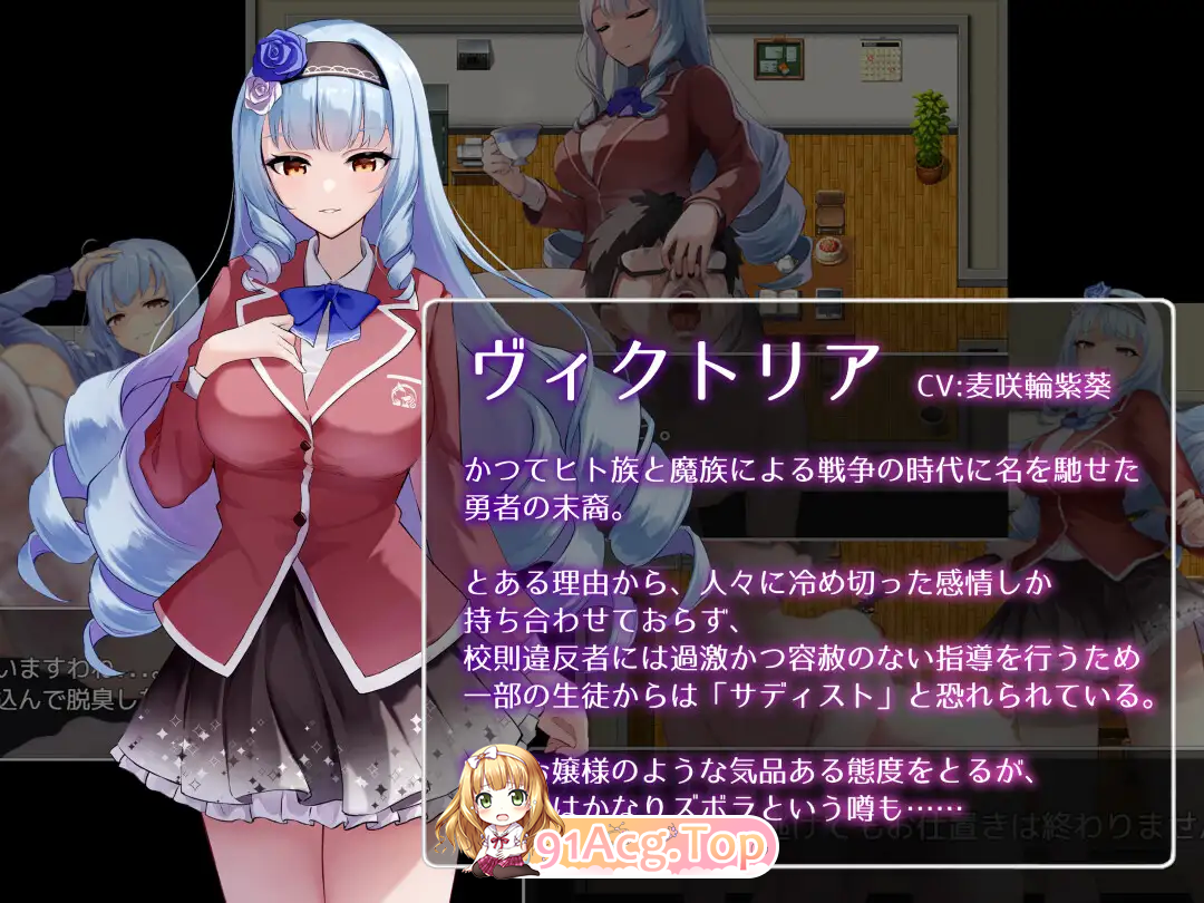 [精品RPG/汉化/抖M/CV/动态]魅魔&魔法v5.23 官方AI汉化版+CG存档+特典 [新汉化] [FM/5G/百度]-第12张-游戏-哥特动漫王国-ACG交流分享论坛