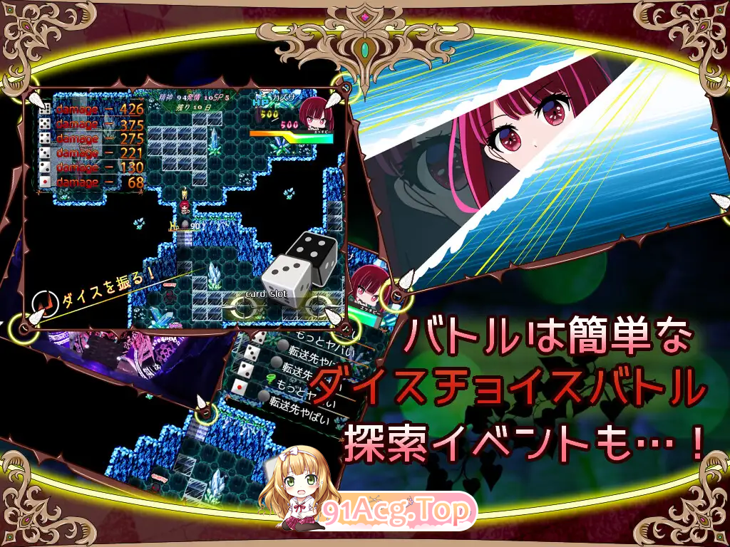 [RPG/汉化/NTR][堕落人妻！]～代替失踪丈夫被FoxxX夺走的妻子～ 挂载AI汉化版 [新作] [FM/1.3G/百度]-第4张-游戏-哥特动漫王国-ACG交流分享论坛