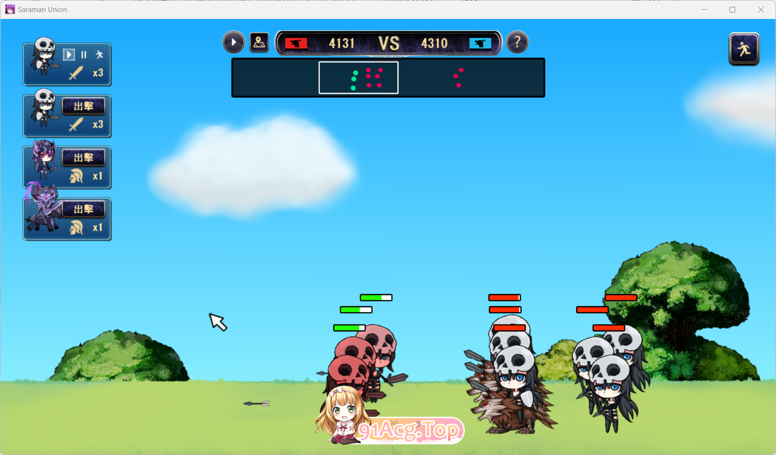 [SLG/PC/繁中]继承的是魔王领地!俺が受け継いだ領地が魔王領だと!（内附存档）[OD/百度/400M]-第3张-游戏-哥特动漫王国-ACG交流分享论坛