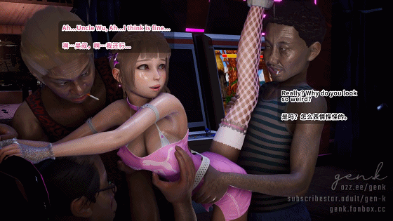 [3D/隐奸/NTR] GEN.K ：valen2025p1 清纯可爱女友被黄毛混混猥亵侵犯 [中字] [268M/FM/百度]-第3张-动漫-哥特动漫王国-ACG交流分享论坛
