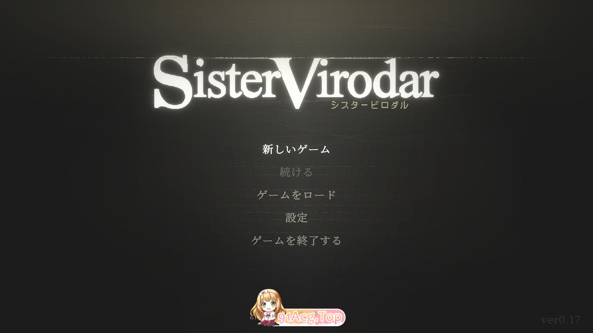[像素ACT/动态]薇洛妲修女Sister Virodar Ver0.17[更新][FM/400M/百度]-第1张-游戏-哥特动漫王国-ACG交流分享论坛